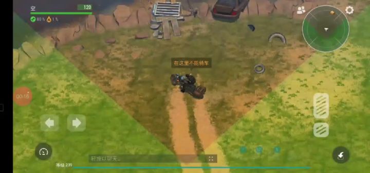 萌新后期必须掌握的技能(视频后续补充) 3截图