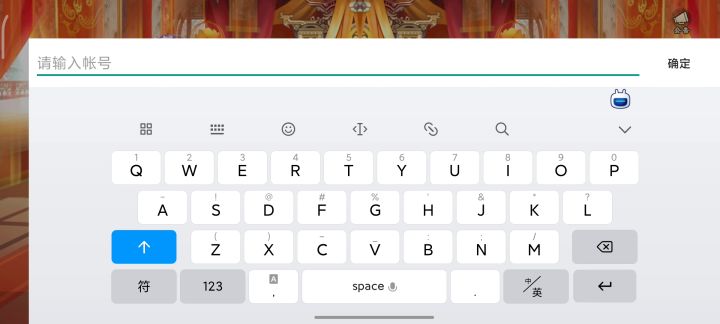 我不配玩是吧,不是手机注册截图