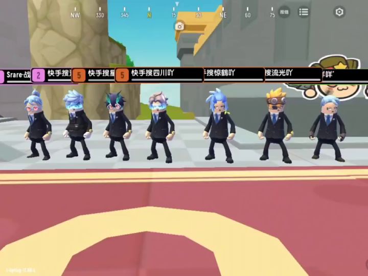 祝福新郎新娘截图