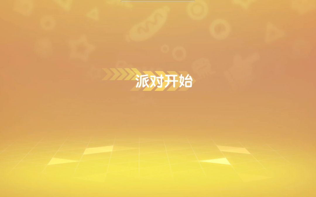 video-2519332