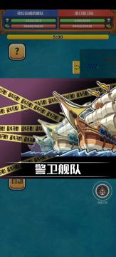 全自动过内瓦斯迦