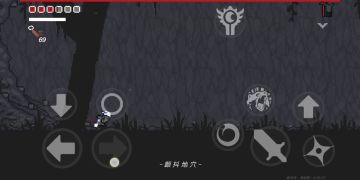 手惨党如何吊打蠕虫