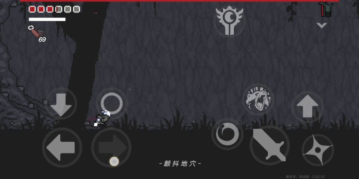 手惨党如何吊打蠕虫截图