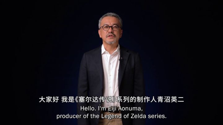《塞尔达传说 旷野之息》续作延期说明截图