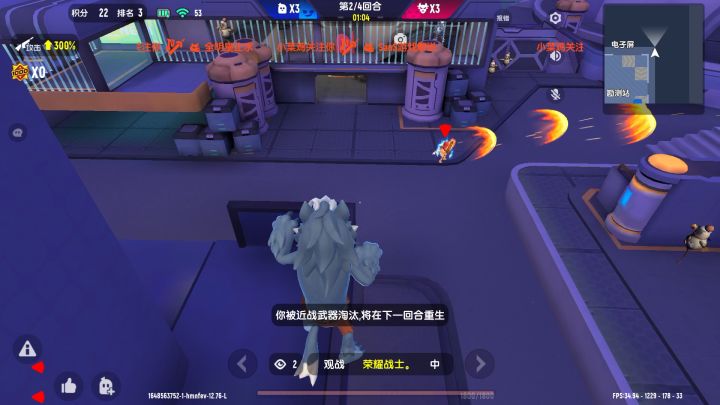 这个挂也太嚣张了截图