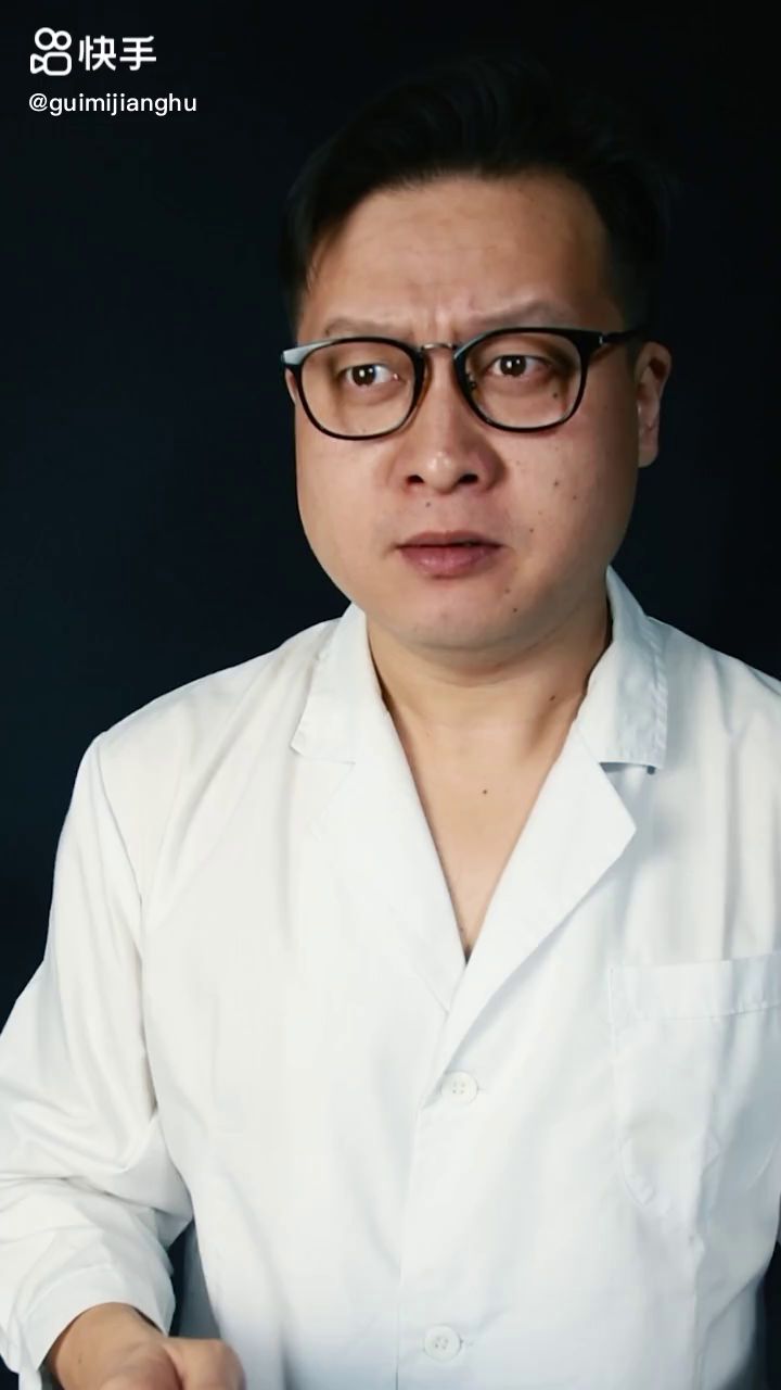 请问为什么会要作者的命截图