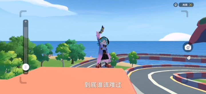 这个衣服是不是太丑了截图