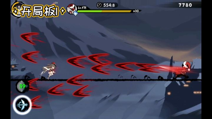 天元武士城暴走的雪影p1全板二段无伤演示截图
