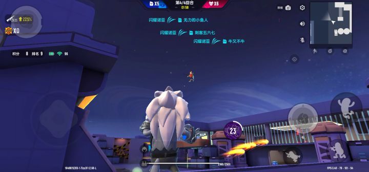 兄弟们,给我顶上去,让蛋卷向达达反馈一下截图