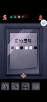 怨偶第五章攻略
