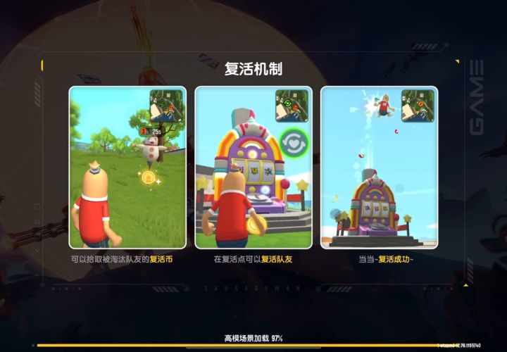 第一次做实战视频，希望大家给点意见，谢谢！截图