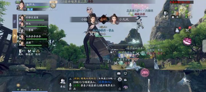 任务重无限坠落截图