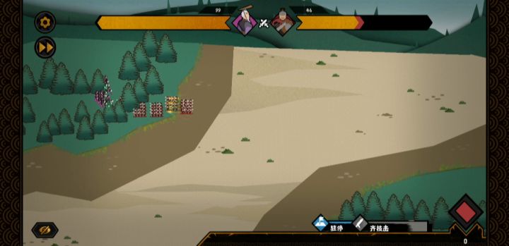 【无悔华夏星辰组】弓兵避免枪兵近身冲击的小办法截图