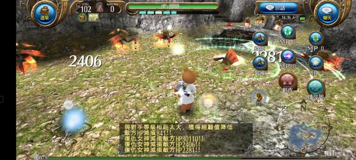 关于魔法炮和复仇女神吃不吃副手魔导属性 4截图