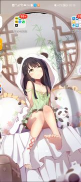 千竹的小jiojio！