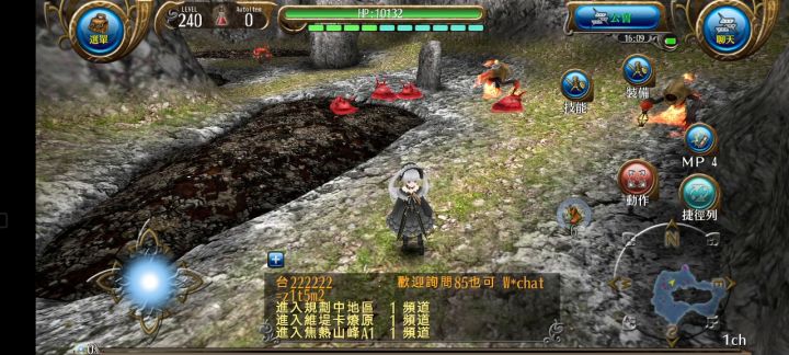 关于int对属伤害适用范围 2截图