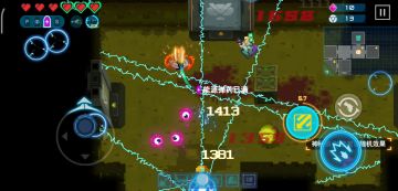 电浆步枪+超活性分子秒清怪