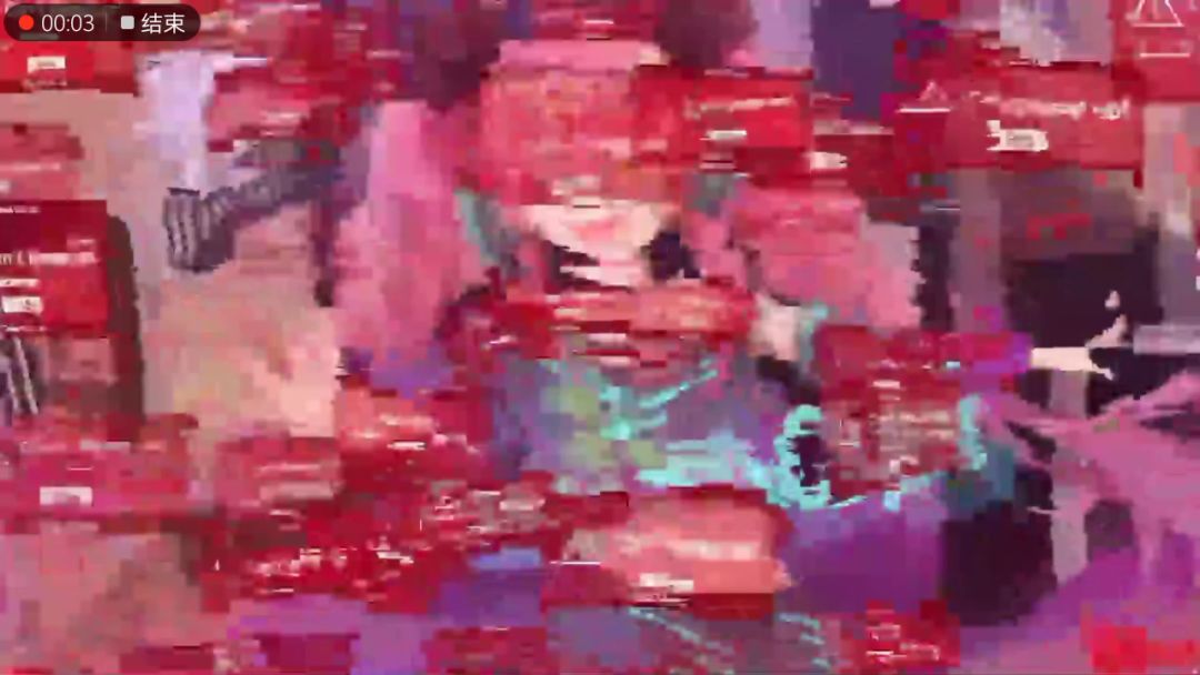 video-2520850