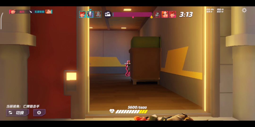 video-2520902