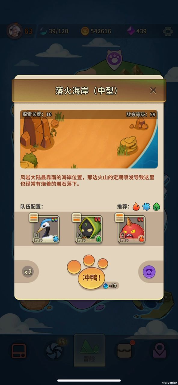 配合上篇文章，做了个视频。大家可以参考下，其实这样省了好多钱截图