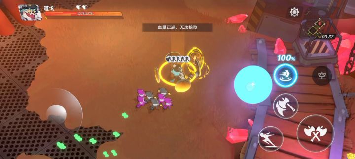 道戈回旋斧头,暴击回血流截图