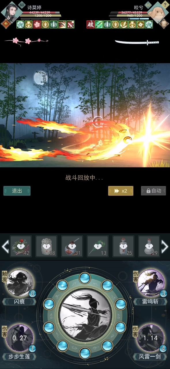 莫斯其实还可以的吧截图