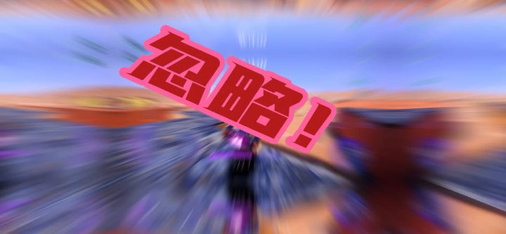 一脚踢出整个盛夏截图