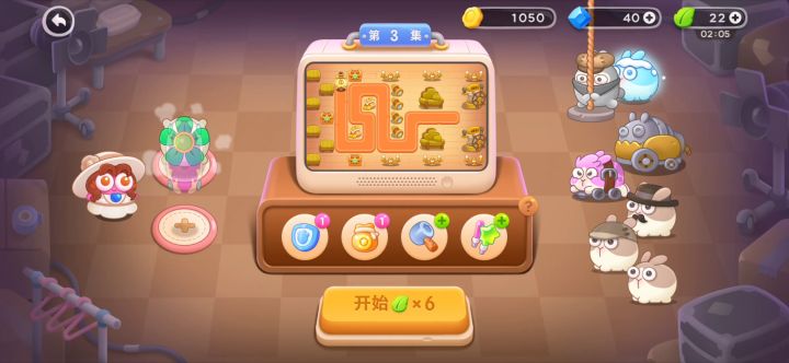 阿波尼克高❸满血满具截图