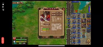 零购炼狱江陵战报