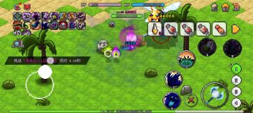 😌😌血条消失术