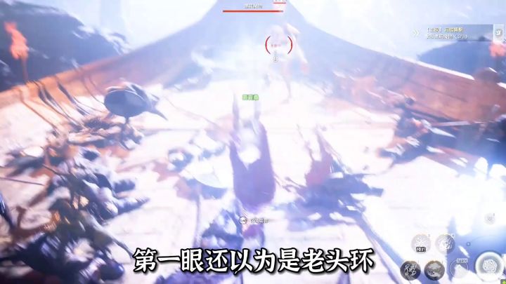 这画质真的是手机游戏?太炸了截图