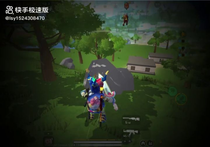 关注我不如你要着截图