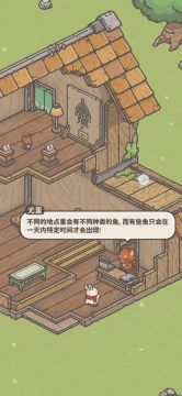 关于钓鱼某些常见问题