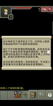 这就是女猎的基本操作