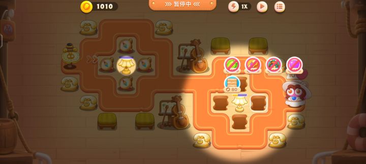 第二章14关，试了好几次终于过了截图