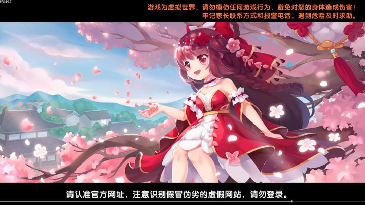 迷你世界:35天不登账号有奖励,还送小表象,水说这次赚大了截图