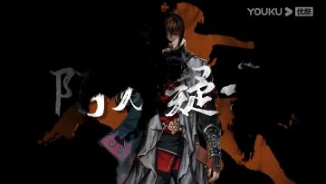 《天命奇御二》大型支线版本更新 限时七折优惠组合包上线