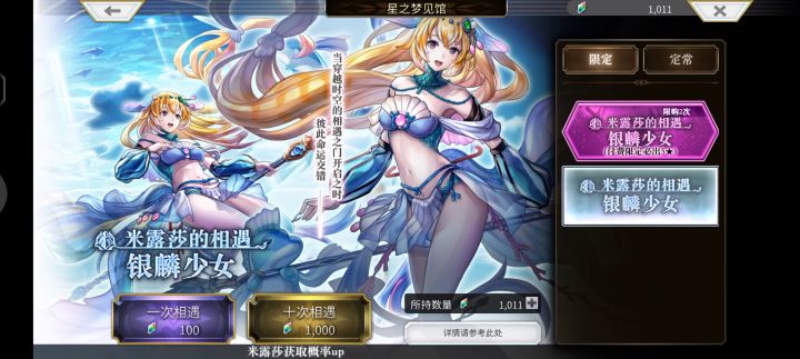 我还真的是个废物！ 2截图