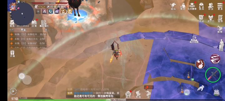 还在为打八骑士烦恼?来看这里截图