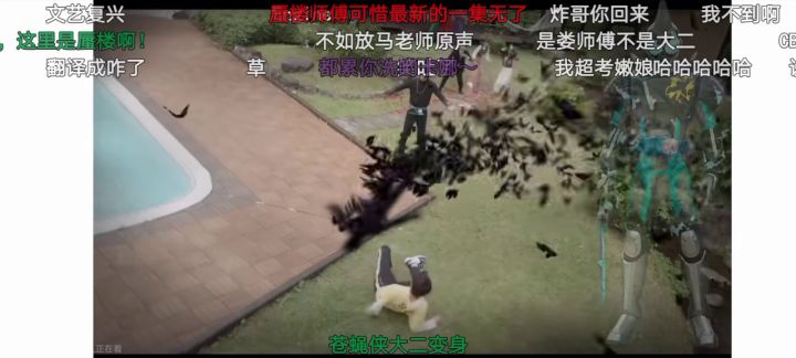17继续水还是收手…截图