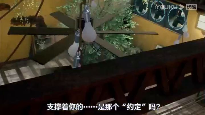 【3DM游戏网】《灵魂骇客2》艾罗PV截图