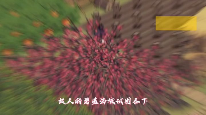 【仙山小农】期待了3年的游戏终于公测啦截图