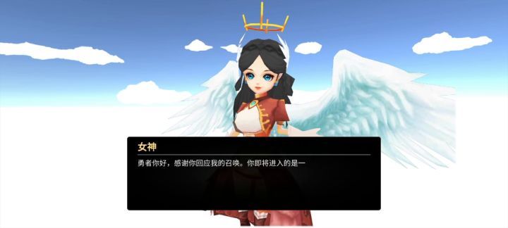 地狱战士开局撸骑士，剑都砍缺截图