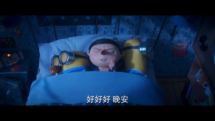 电影《小黄人大眼萌2:格鲁的崛起》正式预告截图