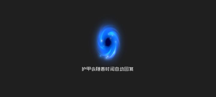 还是斩首者爽歪歪截图