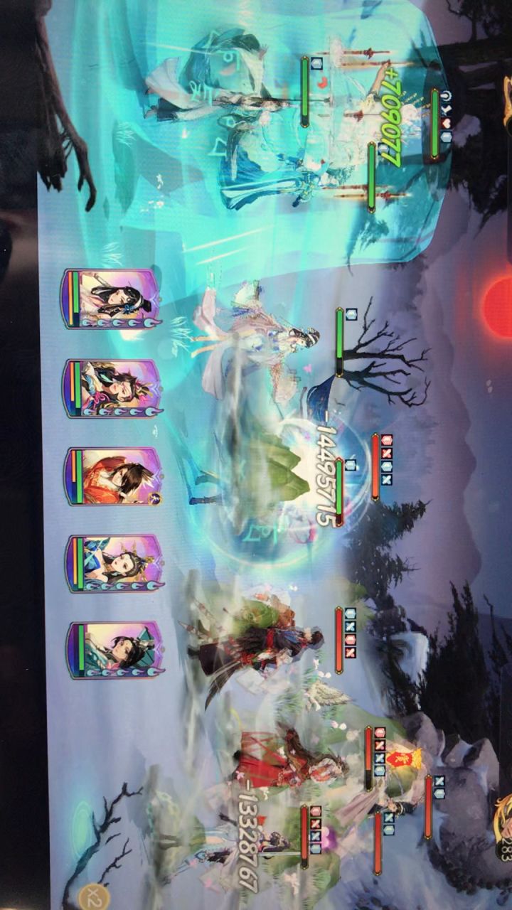 彩四神专武带战士全彩秘籍天防具百里屠苏演武视频截图