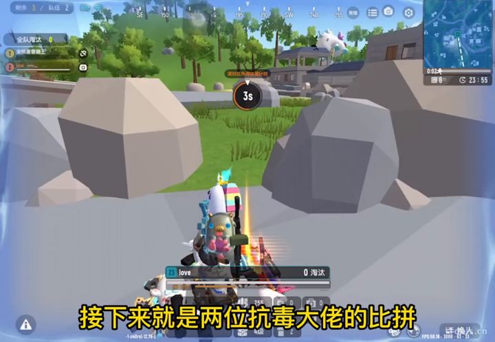论键位的重要性截图