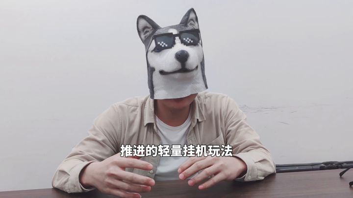 【策划面对面】第一期：大家关心的问题都在这里啦！快来看看截图