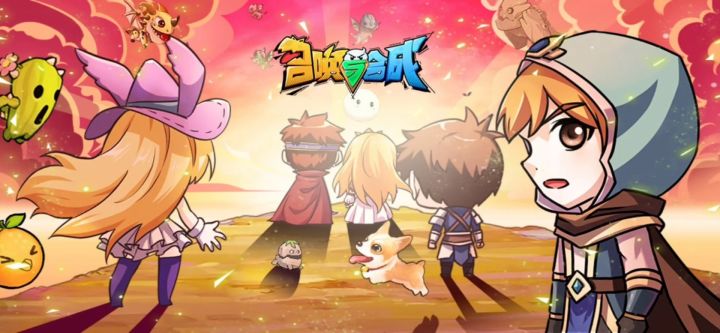 有运气相遇,只是这次不够幸运。截图
