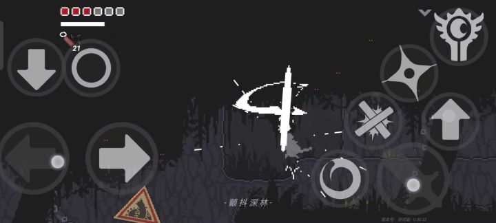 蝙蝠刷月魄高效率速度快截图